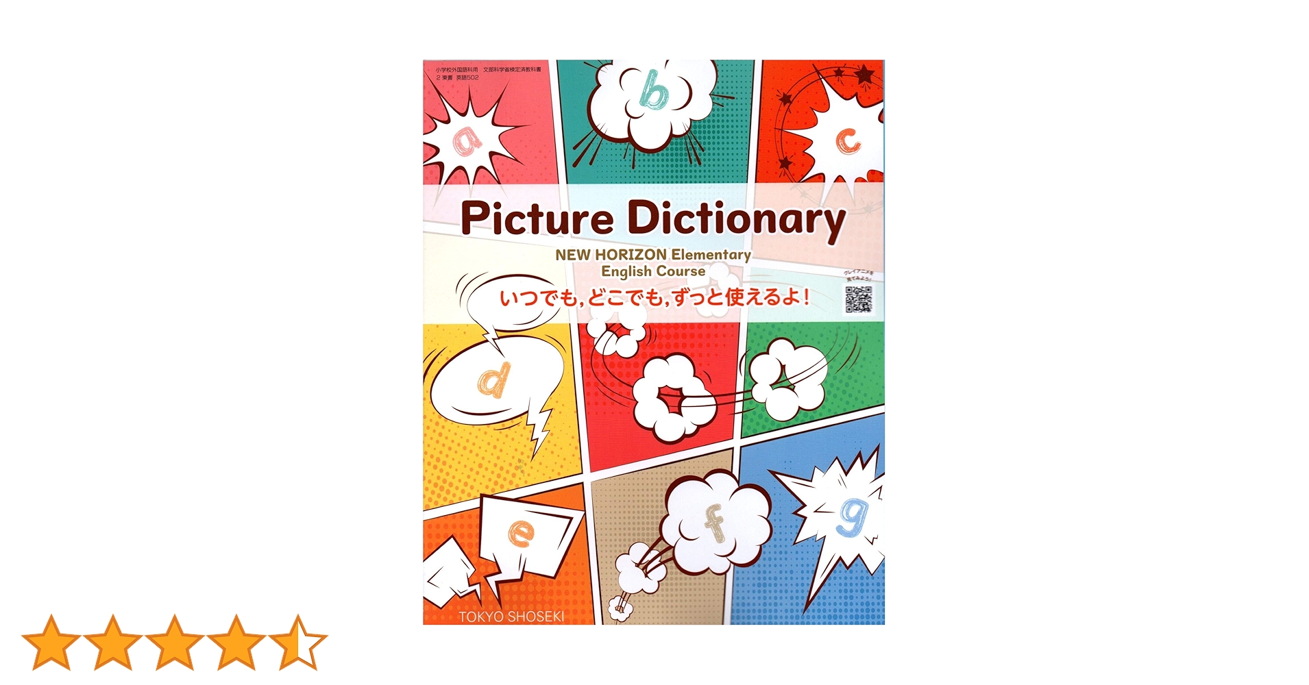 81zvpKZ2CAL.jpg_BO30,255,255,